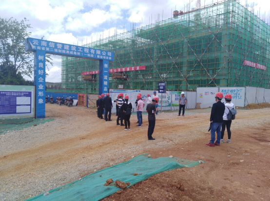 滇中產(chǎn)業(yè)新區(qū)管委會(huì)、安寧市職教基地管委會(huì)相關(guān)領(lǐng)導(dǎo)對(duì)云南省第二強(qiáng)制隔離戒毒所建設(shè)項(xiàng)目進(jìn)行工作檢查及指導(dǎo)