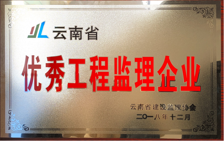 喜報(bào)