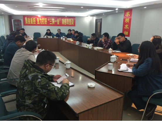 昆鋼職工家屬區(qū)“三供一業(yè)”物業(yè)、供水維修改造工程開工儀式