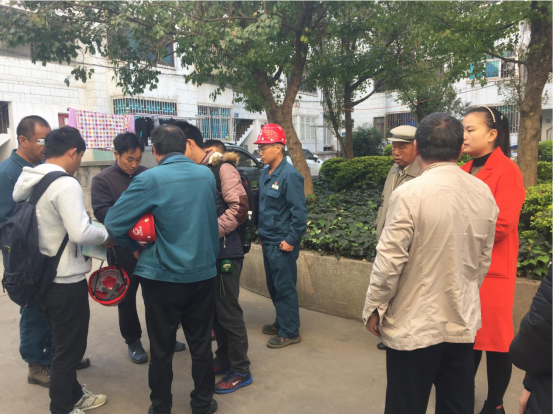 昆鋼職工家屬區(qū)“三供一業(yè)”物業(yè)、供水維修改造工程開工儀式