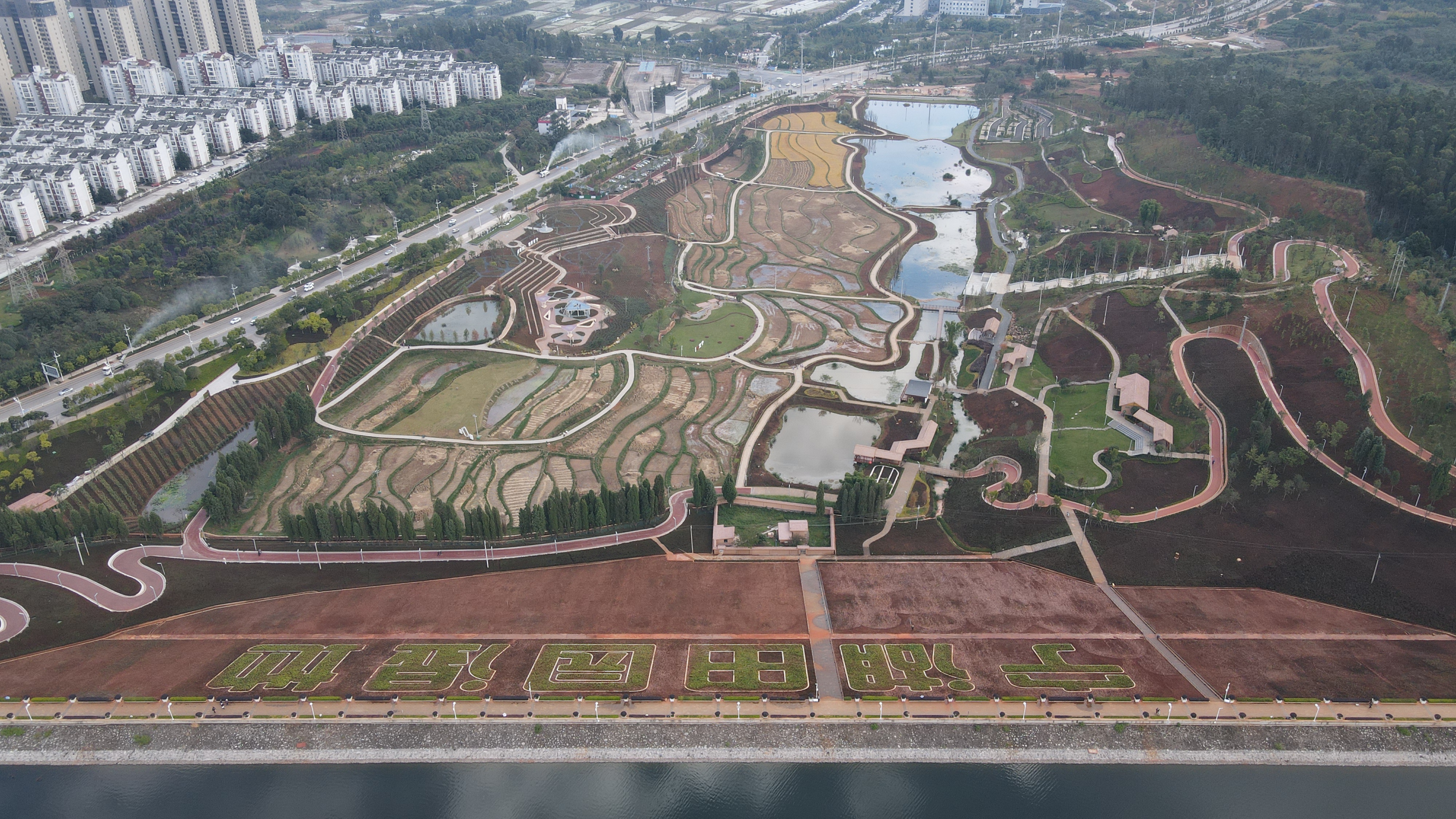 寧湖濕地公園第三標(biāo)段工程簡(jiǎn)介