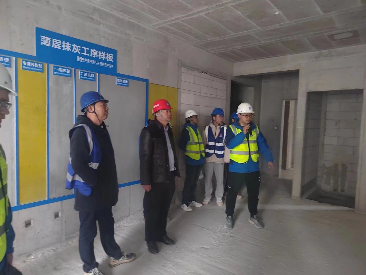 2023年12月由昆明市建筑協(xié)會組織的質(zhì)量、安全觀摩活動在我司監(jiān)理的安寧市官廂街更新改造工程項(xiàng)目順利開展
