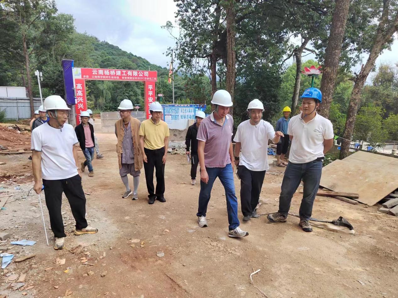 云南佛學(xué)院師生宿舍樓、食堂樓建設(shè)項(xiàng)目 地基與基礎(chǔ)、主體結(jié)構(gòu)分部工程驗(yàn)收